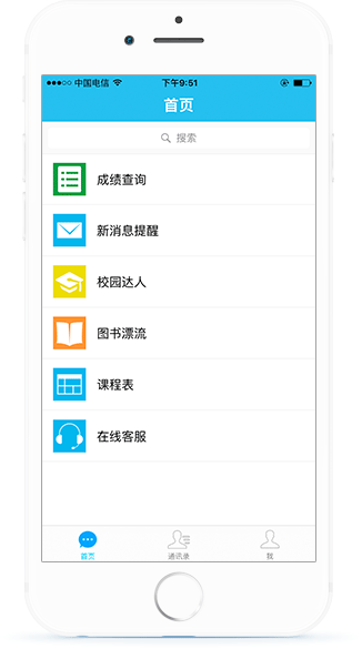 找素材，上漂书